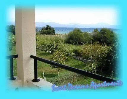 Sweet Dreams Aparthotel Kavos Exterior photo